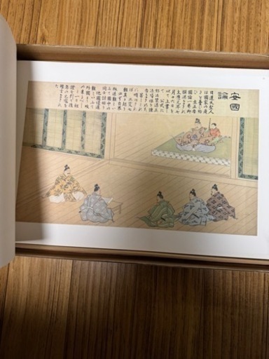 日蓮正宗大宣寺創立二十五周年記念!! 日蓮大聖人御一代絵図 図版67枚揃