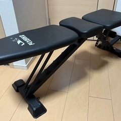 【埼玉県】トレーニングベンチ ベンチプレス台 3WAY可変式 