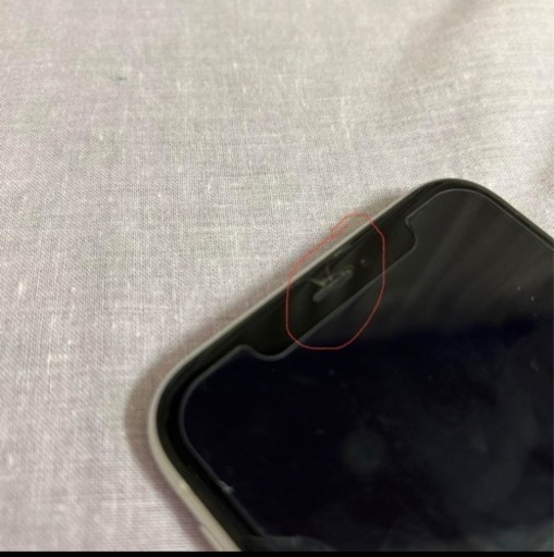 iPhone XR White 128 GB sim フリー画面上部(受話口付近)が少し割れ