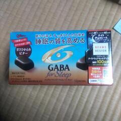 GABA　for　Sleep（購入者確定）