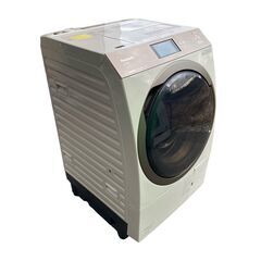 アンティークチーキーとても可愛いやせっぽちメリーソートグラスアイ  