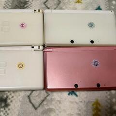 NintendoDS・3DS 4台セット ジャンク品