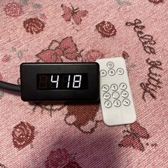 CR機動戦艦ナデシコ2 「訳あり」