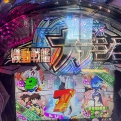 CR機動戦艦ナデシコ2 「訳あり」