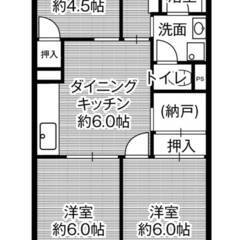 ◆敷金・礼金が無料！◆ビレッジハウス港島タワー1号棟 (509号室)