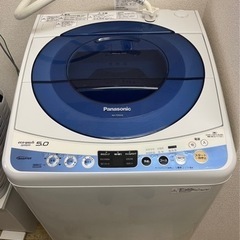 【お譲りします】Panasonic 全自動洗濯機 5.0kg (...