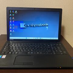 Toshiba dynabook B254/K Core i3-4000M2.4GHz 8GBメモリ 1TB Webカメラ Wifi BT100% 充電式無線マウス付き Toshiba dynabook B254/K Core i3-4000M2.4GHz 8GBメモリ 1TB Web