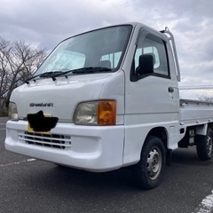 値下げしました。スバル　サンバー軽トラ　4WD 　エアコン　パワステ