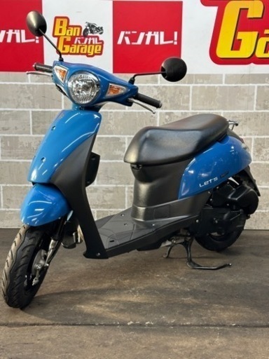 スズキ　SUZUKI 　レッツ   Let,s　7332km　CA4AA　 エンジンオイル・バッテリー新品交換   無料配送エリア有り　ナンバー登録代行受付中　バンガレージ京都