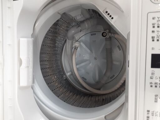 リサイクルショップどりーむ鹿大前店 No8349 ヤマダ 2021 5  