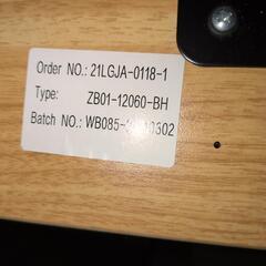 FLEXISPOT 昇降テーブル 120cm×60cm