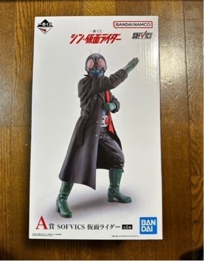 シン仮面ライダー　1番くじ