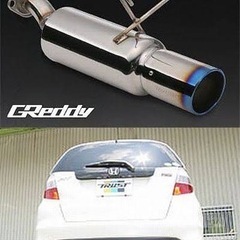 フィット ge8用 トラストリアピース