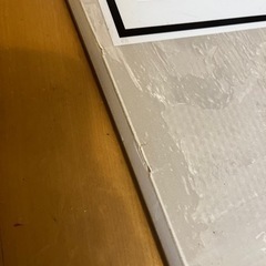 ヨネックス　スリーク　138センチ