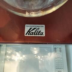 カリタ　水出しコーヒー器具