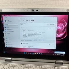 SImモデル・お買い得＞0114 超軽量 Panasonic CF-RZ68GB/SSD256 /i5