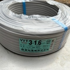 大量購入大歓迎　VVFケーブル VVF 3*1.6 VA線　電線　中古　未使用 大量購入大歓迎