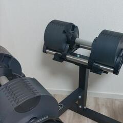 ライシン　2㎏刻み　可変式ダンベル　36㎏×2個　スタンド付き