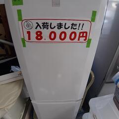 ★ 冷蔵庫 69 三菱 MR-P17EA KW 2017年製 お...