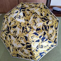 【ネット決済】折りたたみ傘