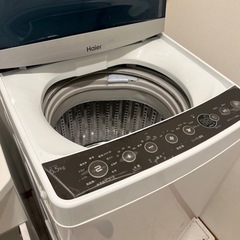 ハイアールの洗濯機