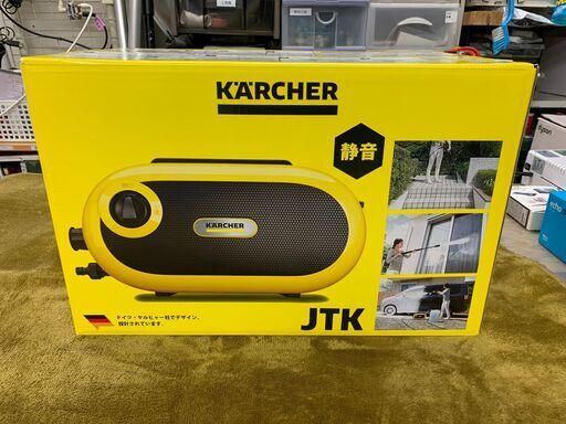 【愛品館江戸川店】 ケルヒャー(KARCHER)高圧洗浄機　JTK サイレント S 2022年モデル　未開封品　ID：138-015136-007