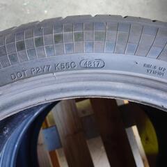 倉庫保管 新品 在庫処分 RADAR Dimax R8+2本 255/45R19