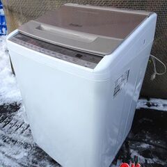 HITACHI/日立◆全自動洗濯機【BW-V90F形】2021年...