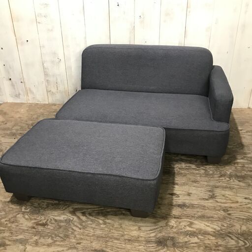 2/14終NH カウチソファ 2人掛け オットマン付き 布張り ソファ チェア 家具 インテリア 菊MZ