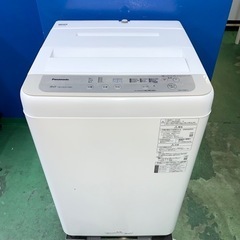 ⭐️Panasonic⭐️全自動洗濯機　2019年5kg 大阪市...
