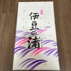 伊豆の渚 (焼き菓子)