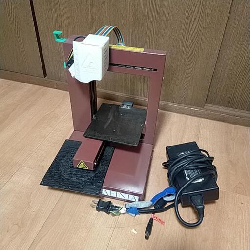 ３Dプリンタ　AFINIAH480