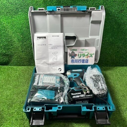 マキタ TD157DRGX インパクトドライバー【市川行徳店】【店頭取引限定】【未使用】管理番号：ITC78KS78NZW