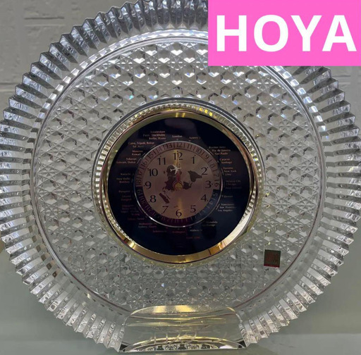 HOYA クリスタルガラスの世界時計