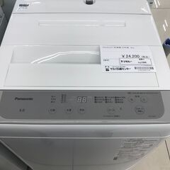 ★ジモティ割あり★ Panasonic 洗濯機 5.5kg 23...