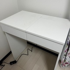 （無料）IKEA ドレッシングテーブル 