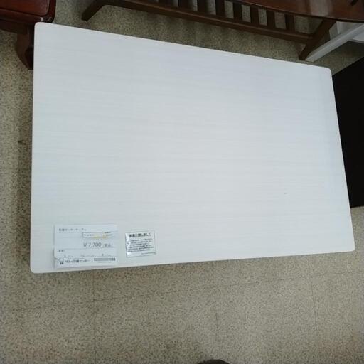 収縮センターテーブル             TJ2982