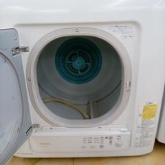 ★ジモティ割あり★ 値下げしました！ TOSHIBA 衣類乾燥機  ２２年製 動作確認／クリーニング済み OJ3290