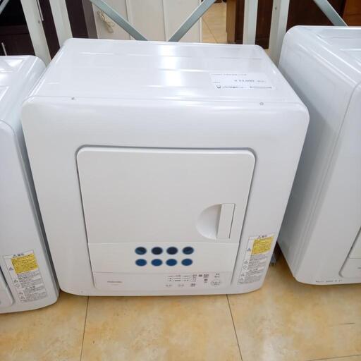 ★ジモティ割あり★ 値下げしました！ TOSHIBA 衣類乾燥機  ２０年製 動作確認／クリーニング済み OJ3291