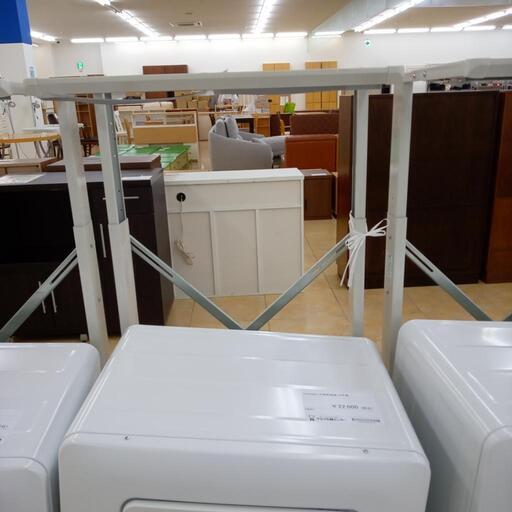 ☆ジモティ割あり☆ 値下げしました! TOSHIBA 衣類乾燥機 20年製 ☆ジモティ割あり☆ 値下げしました! TOSHIBA 衣類乾燥機 20年製