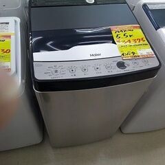 ID:G60386624 洗濯機 インバーター式 5.5K ハイアール