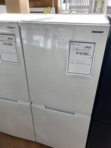 ♦️EJ912番三菱ノンフロン冷凍冷蔵庫 評す 【2008年製】 - 冷蔵庫 ♦️EJ912番三菱ノンフロン冷凍冷蔵庫 評す 【2008年製】 - 冷蔵庫