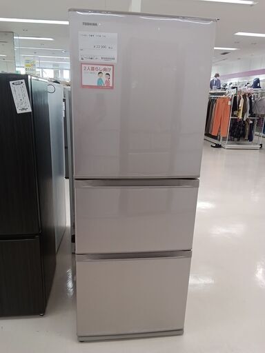 ★ジモティ割あり★ TOSHIBA 冷蔵庫 GR-H34SY 330L 16年製 動作確認／クリーニング済み TC1199