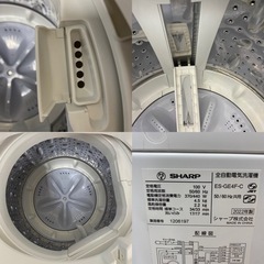 I365 ? 2022年製の美品♪ SHARP 洗濯機 （4.5㎏） ⭐ 動作