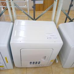 ★ジモティ割あり★ 値下げしました！ TOSHIBA 衣類乾燥機  ２２年製 動作確認／クリーニング済み OJ3295