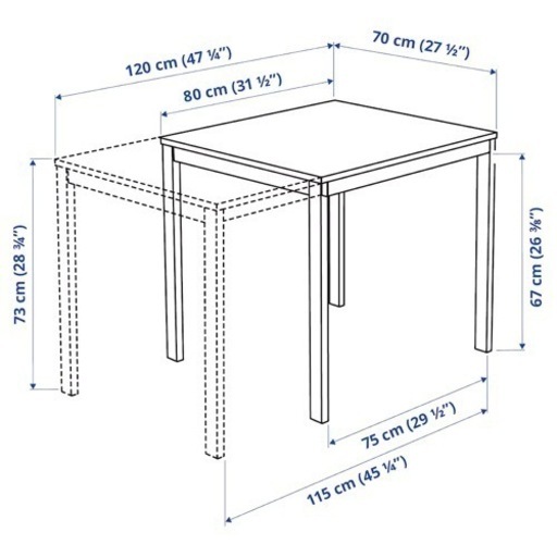 定価43000円　IKEA 伸長式ダイニングテーブルセット