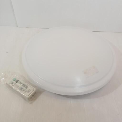 配送可能　LEDH91071-LC シーリングライト　照明