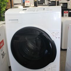 安心の1年保証付き！SHARP縦型洗濯機 【トレファク岸和田店】＃0激 
