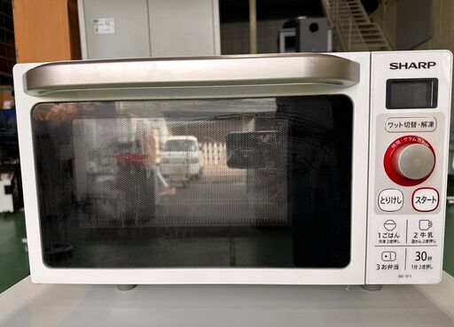 大阪⭐️エコマックス♻️「S160」 SHARP 単機能電子レンジ 18L ヘルツフリー（50Hz/60Hz両対応）フラットテーブル RE-TF1-W