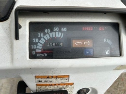 ジャイロX 2サイクル 混合ガソリン仕様 ミニカー ジャイロ